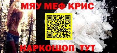 тгк Среднеуральск