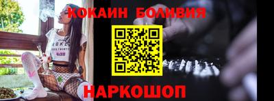 тгк Среднеуральск