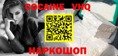тгк Среднеуральск