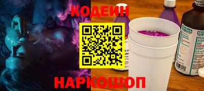 тгк Среднеуральск
