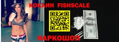 тгк Среднеуральск