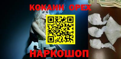 тгк Среднеуральск