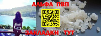 СК Ставрополь