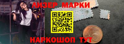 тгк Среднеуральск