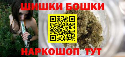 наркотики Старая Купавна