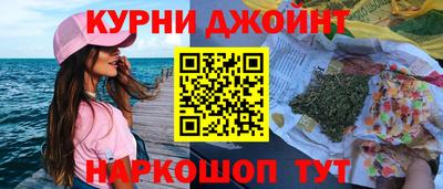 СК Ставрополь