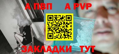 тгк Среднеуральск