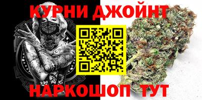 СК Ставрополь