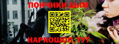 наркотики Старая Купавна