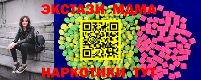 твердый Славгород