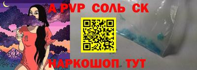тгк Среднеуральск