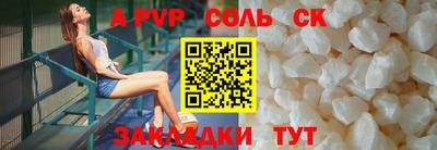 тгк Среднеуральск