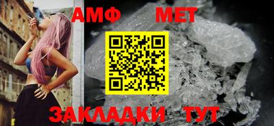 тгк Среднеуральск