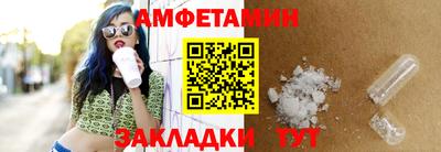 наркотики Старая Купавна