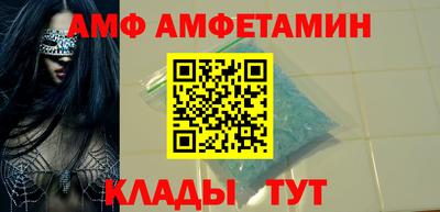 тгк Среднеуральск