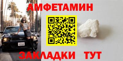 тгк Среднеуральск