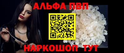СК Ставрополь
