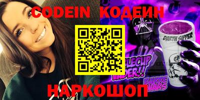 тгк Среднеуральск
