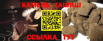 тгк Среднеуральск