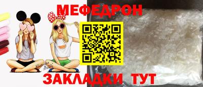 наркотики Старая Купавна