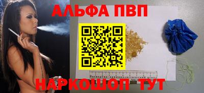 СК Ставрополь