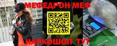 наркотики Старая Купавна