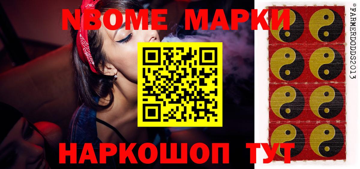 мега   LSD-25 экстази кислота  Вход с VPN  LSD-25 экстази ecstasy  Борисоглебск 